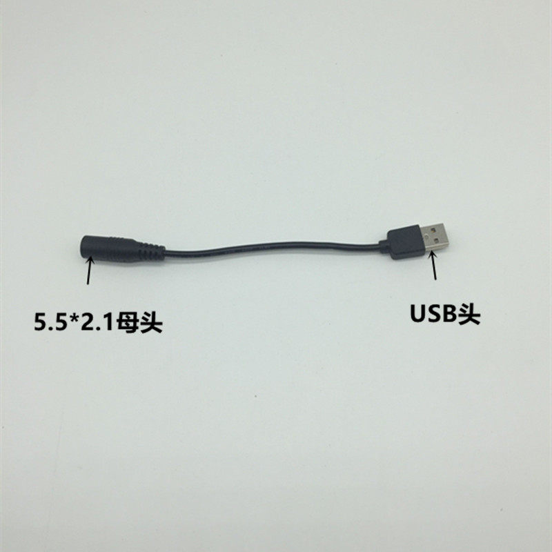 USB conversion head USB revolution DC5 5 * 2 1 female head USP male head DC5 5X2 1 conversion DC conversion