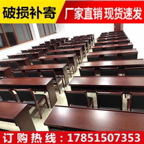 Simple modern conference room double long table veneer paint conference table and chair combination lecture hall podium podium