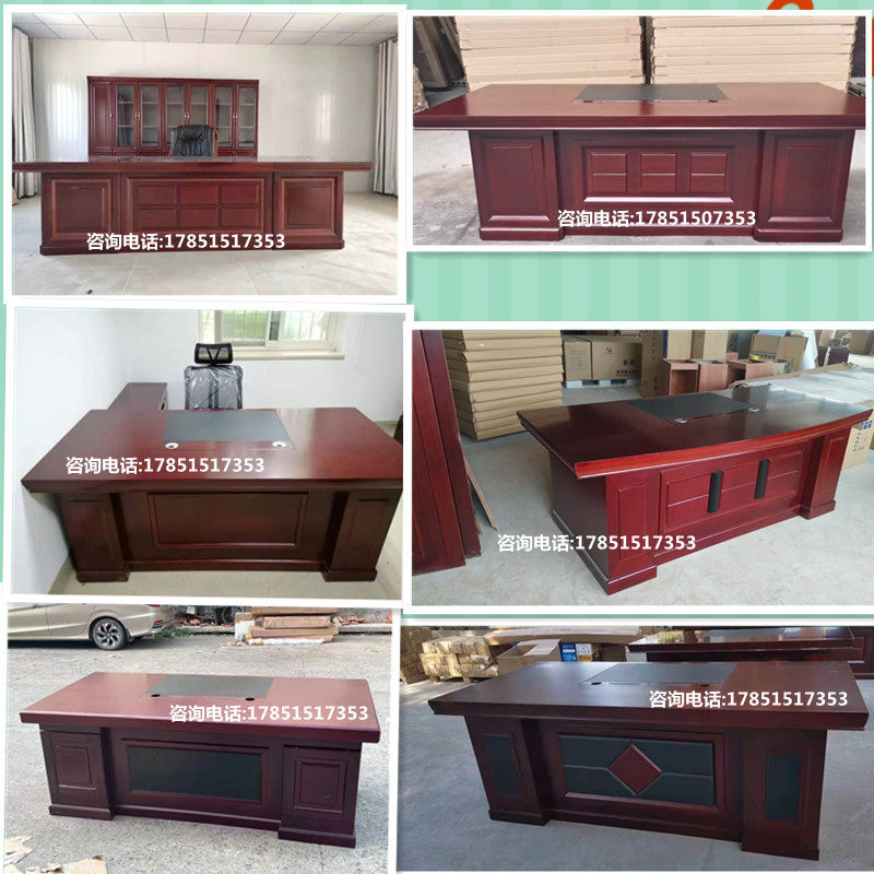 Chinese style minimalist office furniture solid wood paint boss table supervisor table manager office desk chair combination factory direct sales