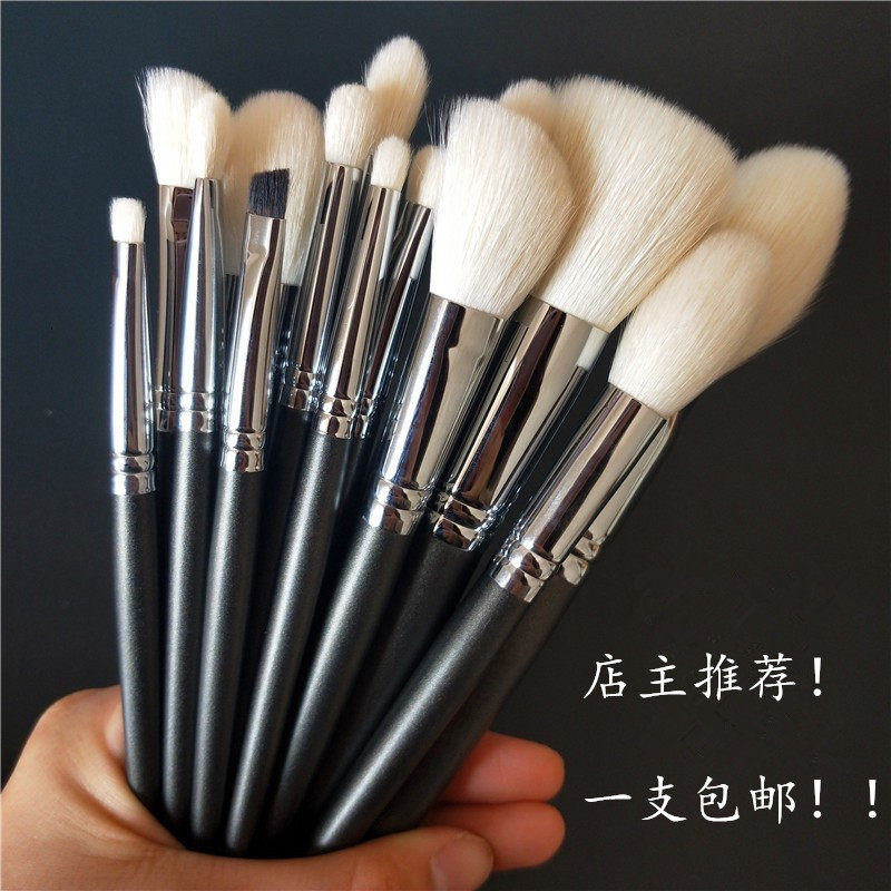 Wool eye shadow brush Loose powder brush Blush brush ct high light brush eye Cangzhou makeup brush Animal hair A set of real hair