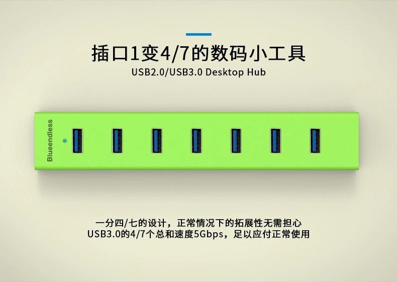 Máy tính xách tay HUB hub giao diện đa đầu USB3.0 bộ chia tốc độ cao cho bốn bộ nguồn mở rộng - USB Aaccessories