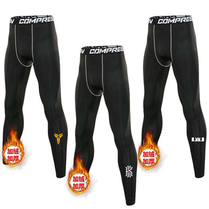 Autumn Winter High Play Men Sports Tight Pants Fitness Training Running Suit Basketball Inner Lap Pants 90% Plus Suede Warm