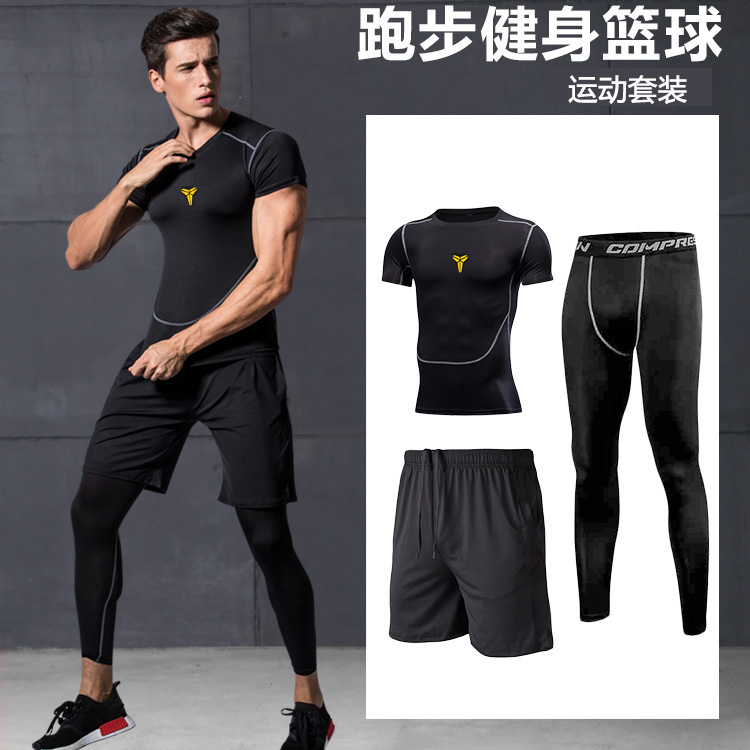 Cosby high play training fitness clothes running suit sports suit men's speed dry short sleeve vest tight fit basketball gear