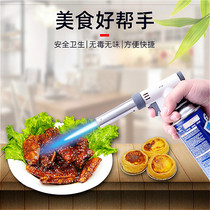 Tank Gas Spray Gun Outdoor Liquefied Gas High Temperature Barbecue Gun Head Spray lamp Fire Flame Burning Pig Hair Domestic Sprinkler 