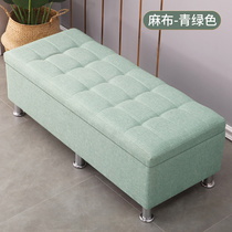 Rectangular home accommodating stool Storage Compartment Clothing Shop Sofa Stool swatches bench seat stool for sitting people resting leather sofas