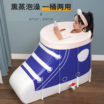 Non-inflatable bathtub folding adult tub Home full body Sweat Steamed Bath Tub Large portable small family type to sit