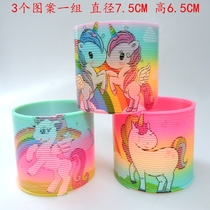 Childrens classic educational toys Magic rainbow ring Spring ring Plastic highlight elastic ring Stage performance stacking ring