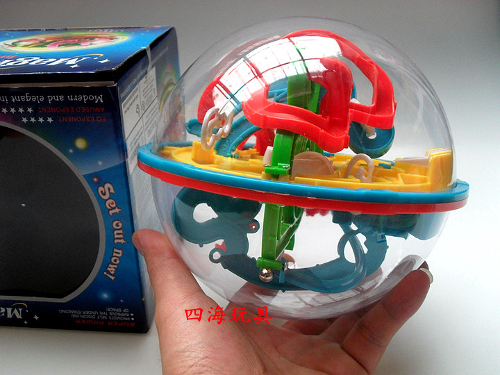 Ico Utile Style 100 - Round 100 - Close Maze Ball 118 Close Children's Puzzle Toy 3D Intelligent Ball Walk Ball Maze