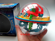 Aikoyou three-dimensional round 100-level maze ball 118-level childrens educational toy 3D intelligence ball walking steel ball maze