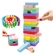 54 pieces of color stacking high stacking music Digital pumping building blocks Board game Childrens parent-child entertainment interactive adult layer stacking