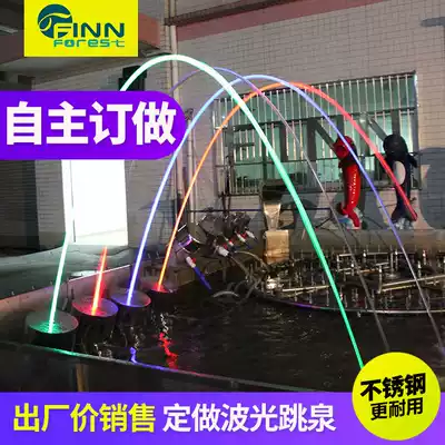 Factory customized fountain water feature Stainless steel 304 wave fountain Running water fountain Dryland fountain Program-controlled fountain