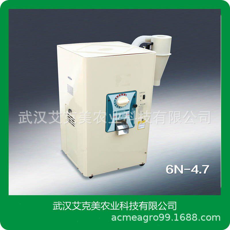 Commercial Rolling Rice Machine Nutrition Precision Rice Machine Small Germ Rice Machine Fresh Rice Machine Small Rice Milling Machine Dust-free Rice Hulling Machine