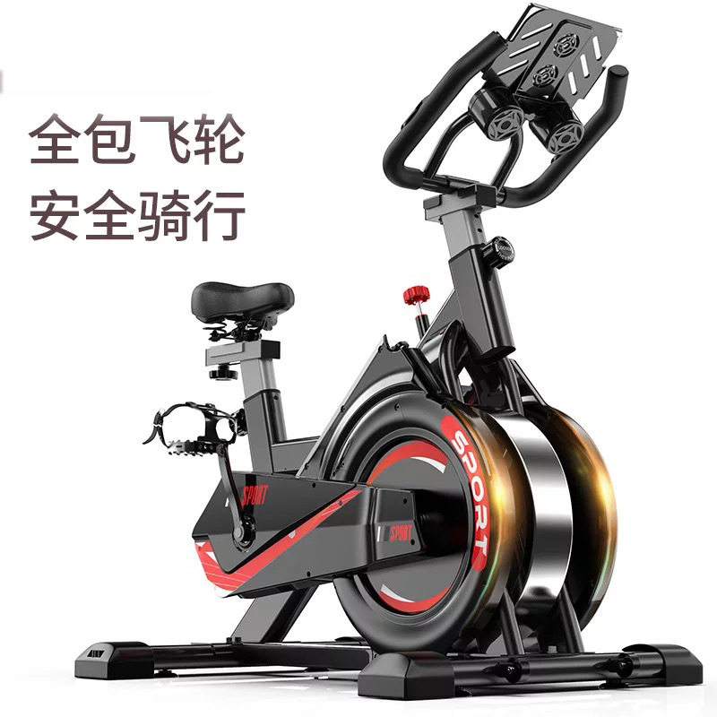 Exercise bike home fitness equipment ultra-quiet exercise bike indoor exercise bike
