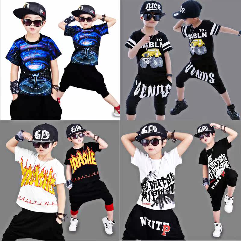 夏季男童套装短袖两件套夏季韩版帅气嘻哈个性街舞服装潮流儿童装