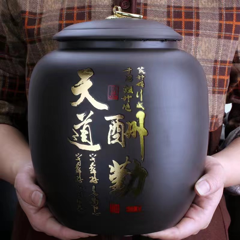 古德龙窑