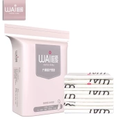 Bà mẹ mat bà mẹ chăm sóc sau sinh pad cung cấp tấm dùng một lần pad chống thấm pad kinh nguyệt 12 miếng / túi - Nguồn cung cấp tiền sản sau sinh