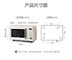 lò vi sóng nào tốt [Nhà máy trực tiếp] Lò vi sóng Retro Hộ gia đình Mini Mini Smart Millet Lò vi sóng - Lò vi sóng lò nướng và lò vi sóng Lò vi sóng
