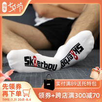 Zopprint sk8 Summer men sports socks Sweat Short Socks Towel Bottom Breathable White Socks Basketball Boat Socks Pure Cotton Ins Tide