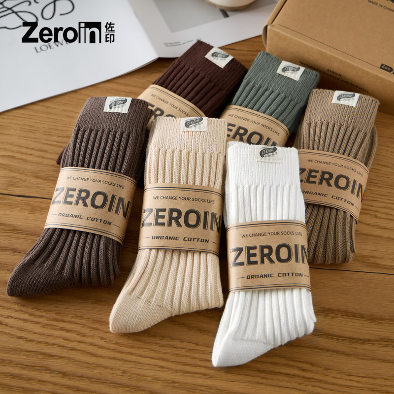 Men's Summer Thin Socks with Thick Yarn, Mid-Calf Slouch Socks, Pure Cotton Yarn, Japanese Retro Long Thick Knit Gift Box Men's Summer Thin Socks with Thick Yarn, Mid-Calf Slouch Socks, Pure Cotton Yarn, Japanese Retro Long Thick Knit Gift Box