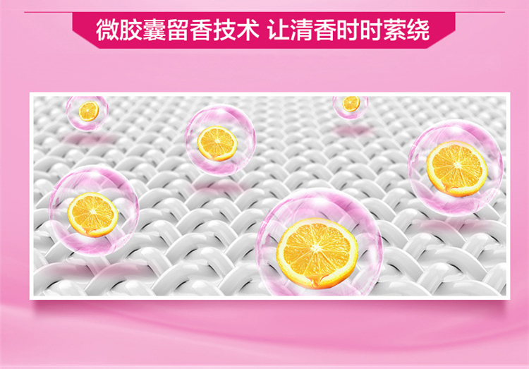 Weilushi mềm và mịn vải làm mềm túi 600ml bông mềm chất chăm sóc quần áo trắng - Phụ kiện chăm sóc mắt nước xịt kính giá bao nhiêu