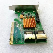 New rocket Highpoint RocketRAID 2720 2710 6Gb SAS SATA array card