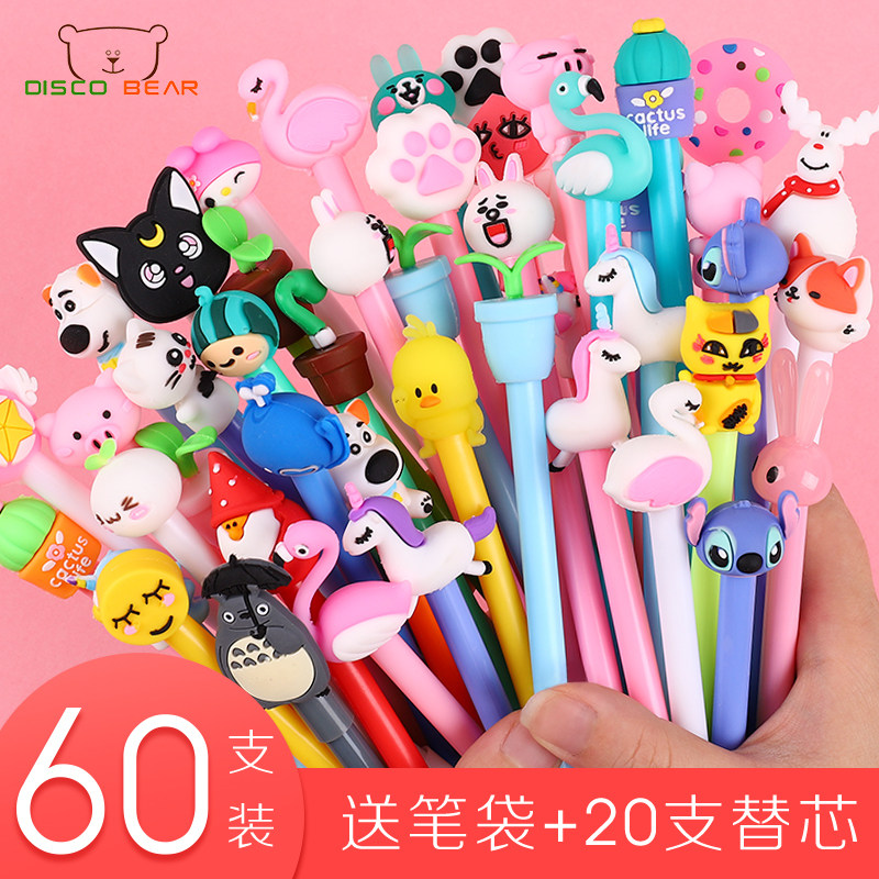 60pcs cartoon gel pen Cute super cute black 0 5mm Korean creative small fresh carbon water-based pen Student personality super cute net red pen Girl heart ballpoint signature pen stationery wholesale