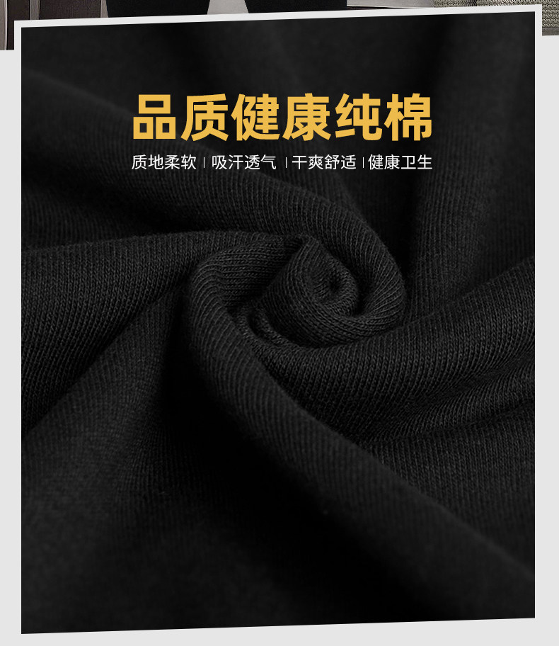 马克华菲 男女款升级弹力棉 保暖秋衣秋裤套装 图2