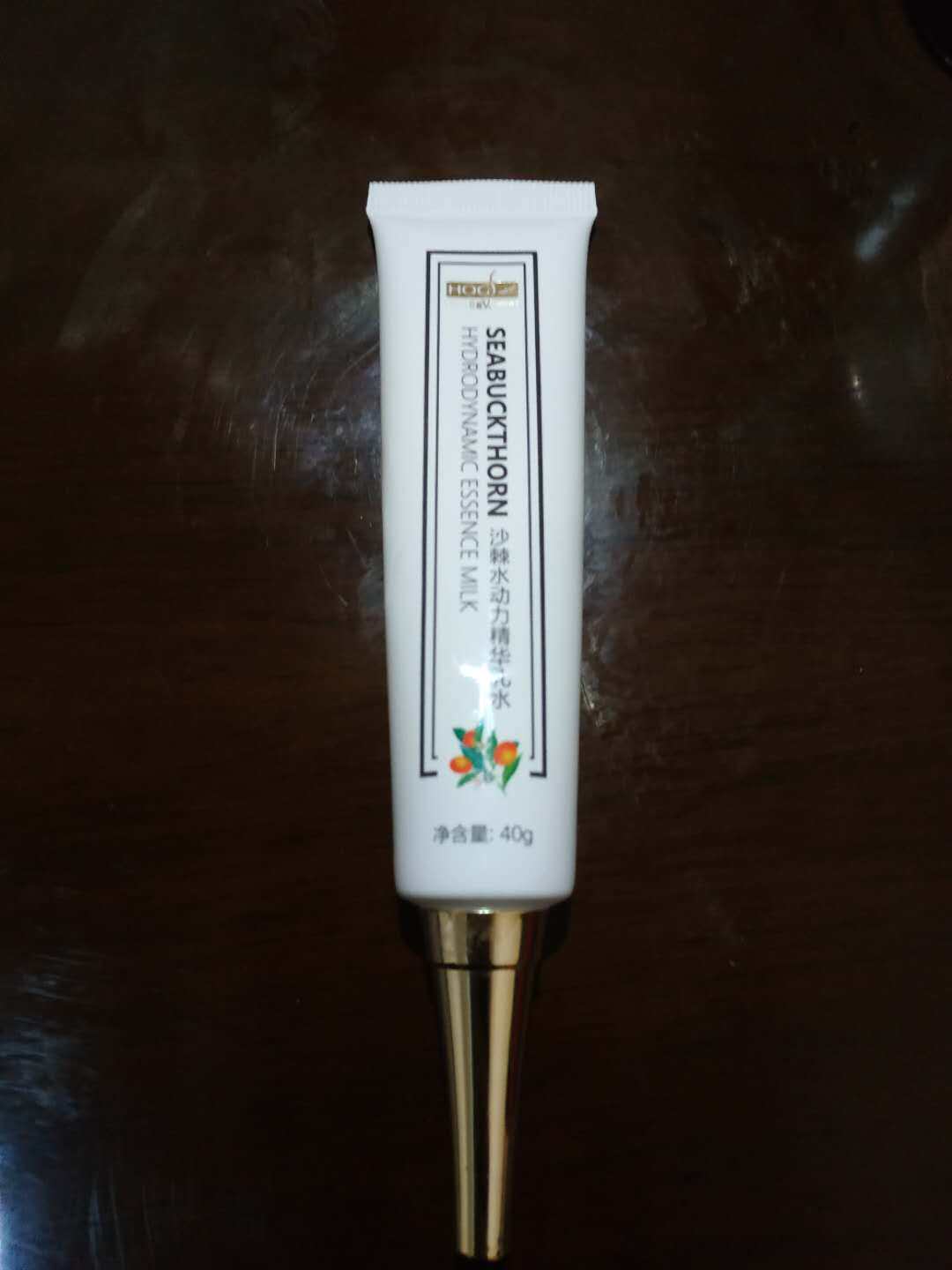 Water powered essence milky water moisturizing and moisturizing the country's health