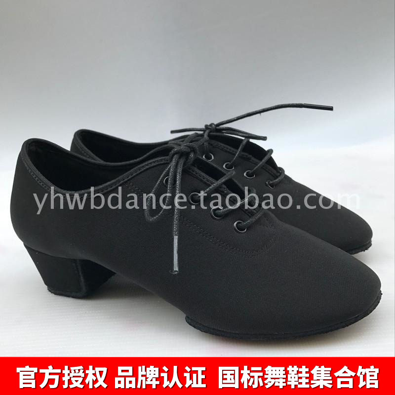 King's Dance Bull Oxford Cloth Children's Boys Flat Heel Latin Dance Shoes Soft Sole Practice Shoes Sailor Dance Square Dance Shoes