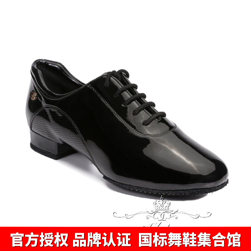 2022 upgraded version of ADS men's modern waltz shoes new imported patent leather nubuck leather two-point bottom A4012