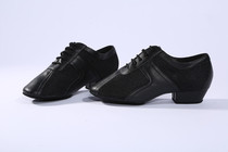  Emperor dance pa professional teacher shoes Latin dance shoes Adult female soft bottom low heel middle heel net national standard dance practice shoes