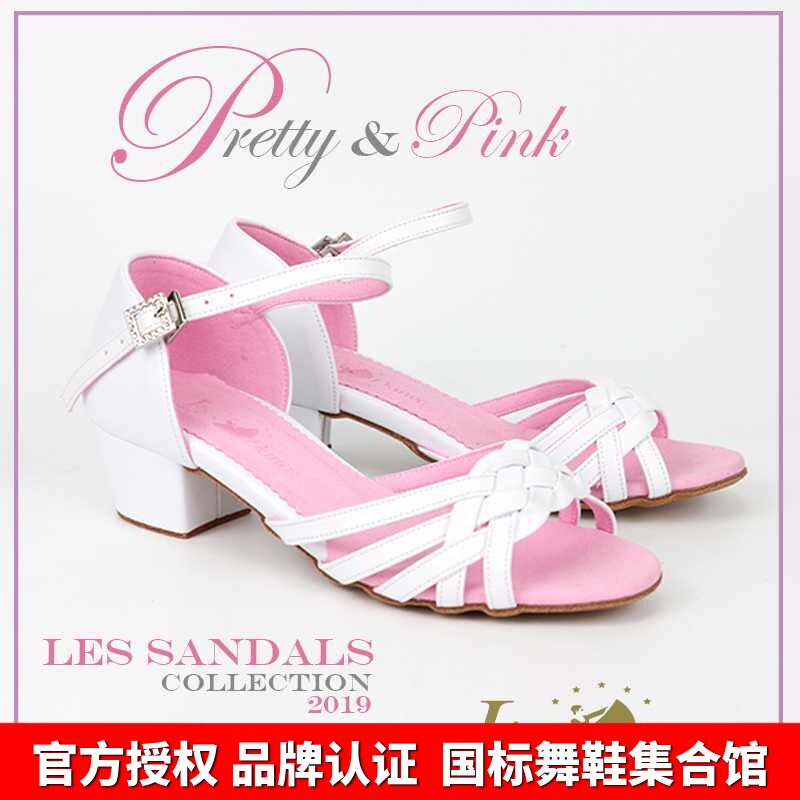 liandance Chain Danse Girls Latin White Pink Princess Shoes Competition Dance Shoes Soft soled shoes flat heel 3 5cm