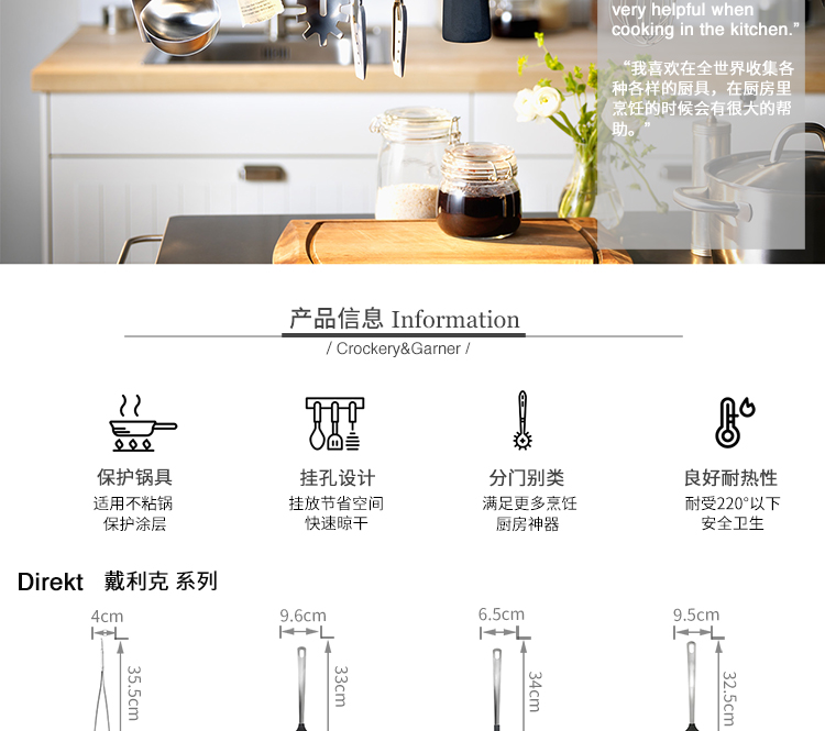 Dalik xẻng muỗng lớn muỗng mỳ pasta muỗng khuấy muỗng thép không gỉ nylon chống dính bộ đồ dùng nhà bếp chảo gang đúc