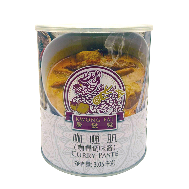 Authentic Hong Kong Imported Guangfa Curry Gallbladder 3.0 Hong Kong Style Commercial Old Brand Curry Beef Brisket Fish Egg Curry Sauce Authentic Hong Kong Imported Guangfa Curry Gallbladder 3.0 Hong Kong Style Commercial Old Brand Curry Beef Brisket Fish Egg Curry Sauce