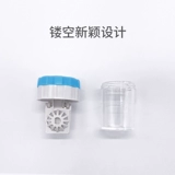 eyekan Невидимые гигиенические очки, гигиеническое портативное биде