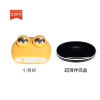 Little Hatto+Black 1902