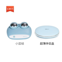 Маленькая синяя лягушка+синяя 1902