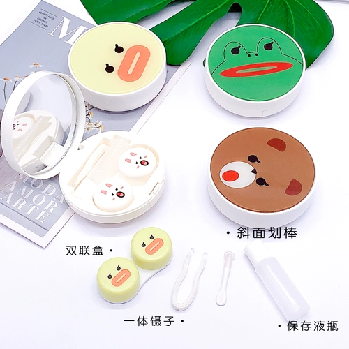 銆慹 Gong 1 阃?