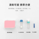 eyekan RGP Myopia OK Зеркало Коллекция Коробка Королев