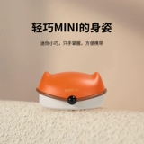 eyekan Невидимые очки, невидимое гигиеническое биде, модная коробка