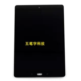Применимый ASUS планшет P00I ZenPad3S Z500M P027 ZT500KL Экран Сборка ВВЕДЕНИЯ СТАРКИ