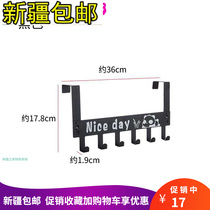 Xinjiang Free Punching Wall Hung Hanger Bedroom Door Hanging Rack Wall-mounted Shelf Clothes Rack Clothes Hoodia Hook