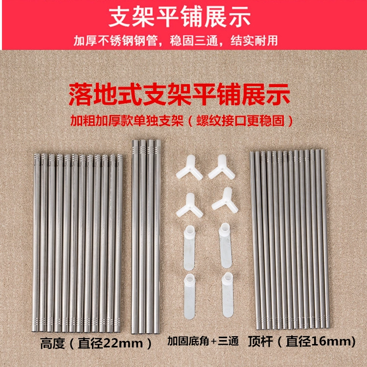 Gửi quạt cánh quạt cũ một cánh cửa có khung hạ cánh mở cửa 1,8 m 1,5m giường đôi nhà - Lưới chống muỗi