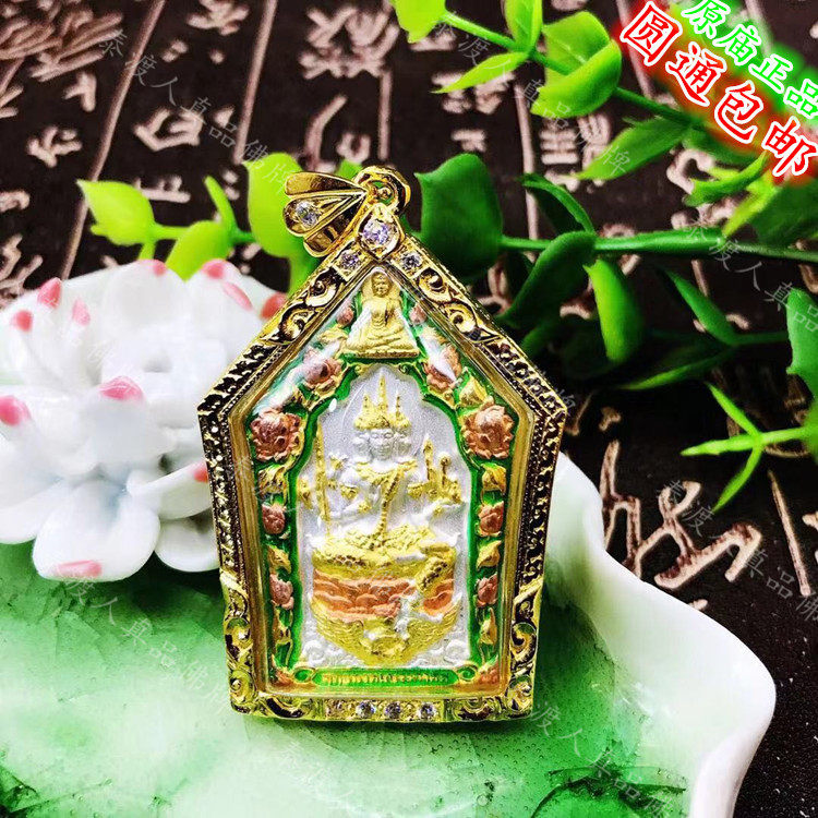 Taidu people's Buddha brand Thailand authentic four-sided rain pendant