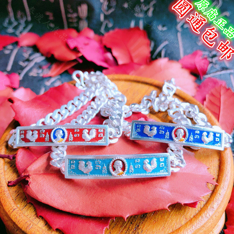 Thai Duren Amulet Thai Genuine 2563 Mini Hands