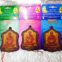 The hanging pendant for the Buddhist incense of the Tawatu