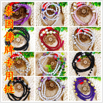 Thailands Buddhist brand Thailands true brand of the Buddhist brand