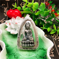 Tai Watu peoples Buddhist brand Thailand True Pine 2557