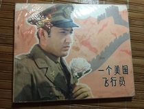 Cartoons - An American Pilot