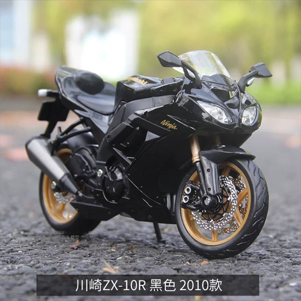 Kawasaki, реалистичная модель автомобиля для мальчиков, масштаб 1:12